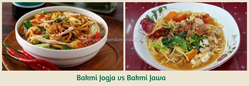 perbedaan bakmi jogja dengan bakmi jenis lainnya dimulai dari perbedaannya dengan bakmi jawa