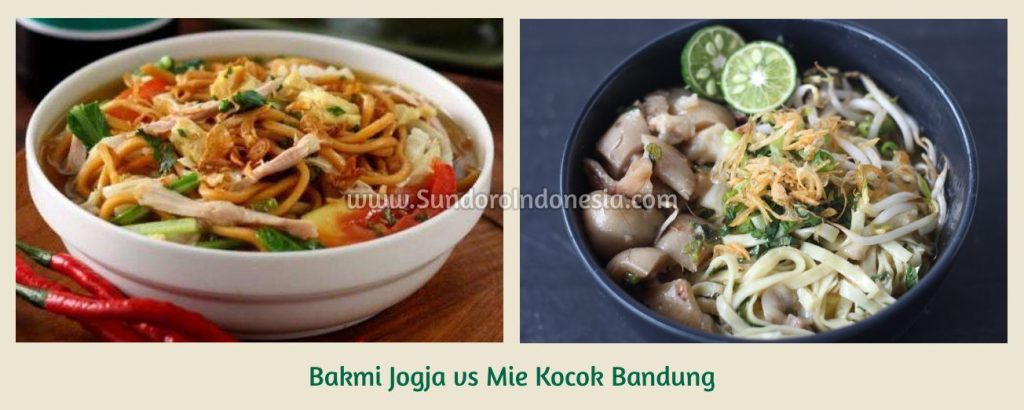 perbedaan bakmi jogja dengan bakmi jenis lainnya yaitu perbedaannya dengan mie kocok bandung